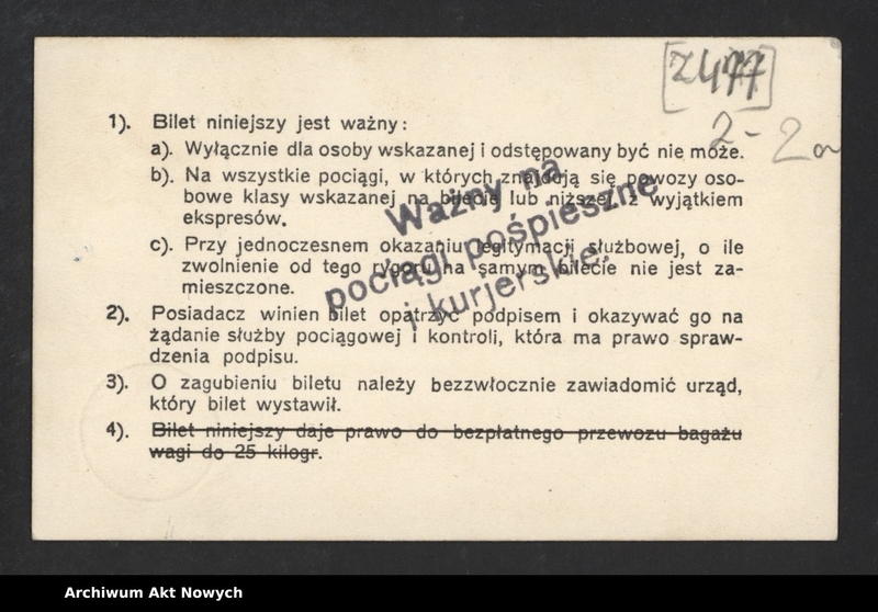 image.from.unit.number "Dokumenty I. J. Paderewskiego związane z pełnieniem funkcji państwowych; Nominacja I. J. Paderewskiego na członka Rady Narodowej RP z XII 1939 r. przechowywana oddzielnie"