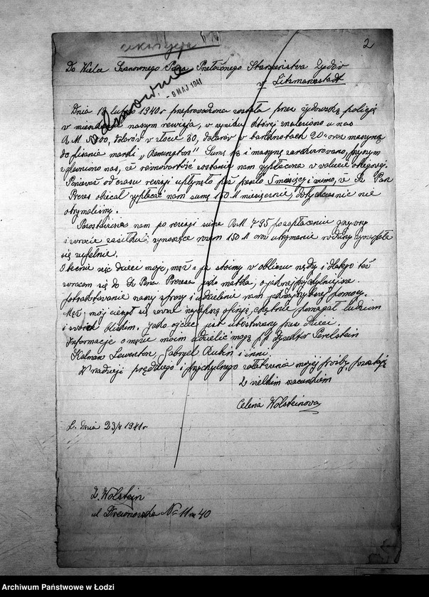 Obraz 5 z jednostki "[Podania o odszkodowanie za poniesione straty materialne]"