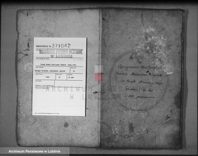 image.from.unit.number "Księga urodzeń, zapowiedzi, małżeństw i zgonów"