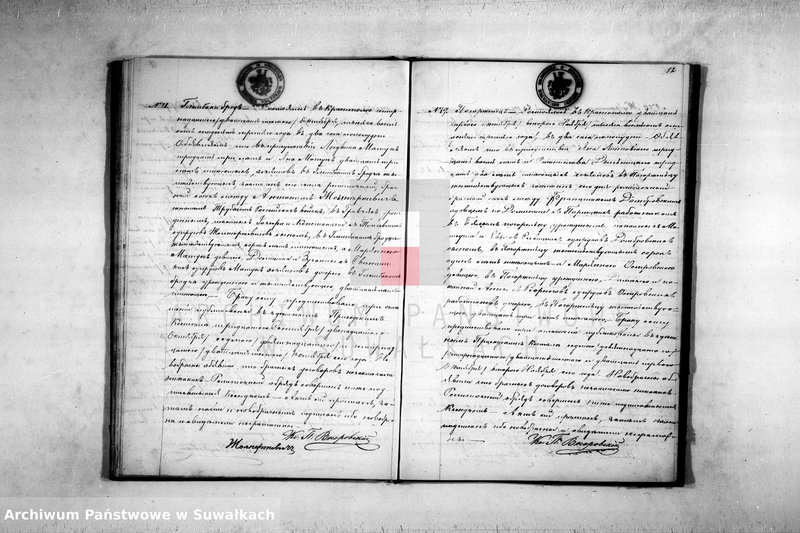 image.from.unit.number "Duplikat Aktov Roždenija, Brakosočetanija i Pogreba Krasnopolskago Rimsko Katoličeskago Prichoda v 1873 godu."