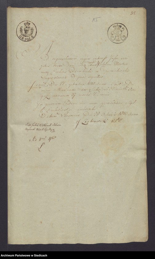 Obraz 16 z jednostki "Dowody do akt małżeństw"