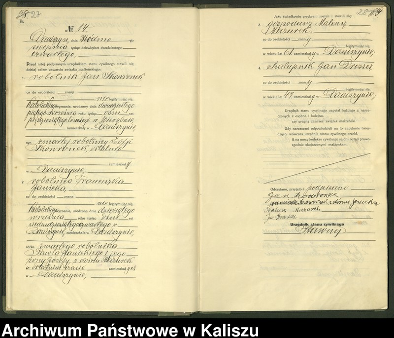 Obraz 17 z jednostki "[Księga małżeństw]"