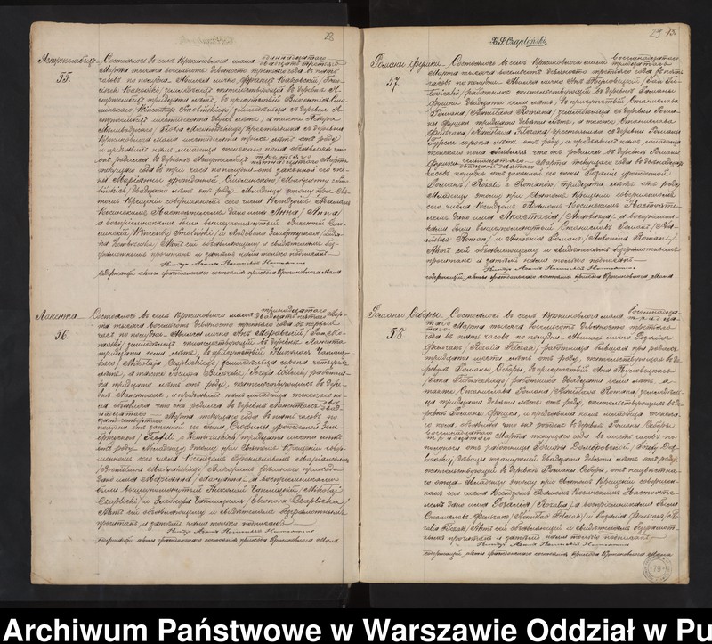 image.from.unit.number "Akta urodzeń, małżeństw i zgonów"
