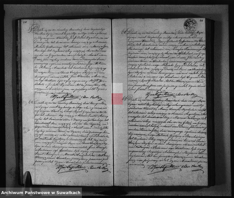 image.from.unit.number "Duplikat do Zapisywania Aktów Urodzonych Zaślubionych i Zmarłych Parafij Berznickiey z Roku 1836"
