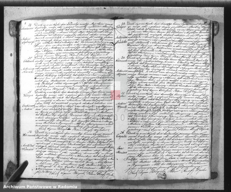 Obraz 7 z jednostki "[Duplikat Parafii Wysoka w powiecie Szydłowieckim Obwodzie Opoczyńskim] Gubernij Sandomierskiej na rok 1838 sporządzona"