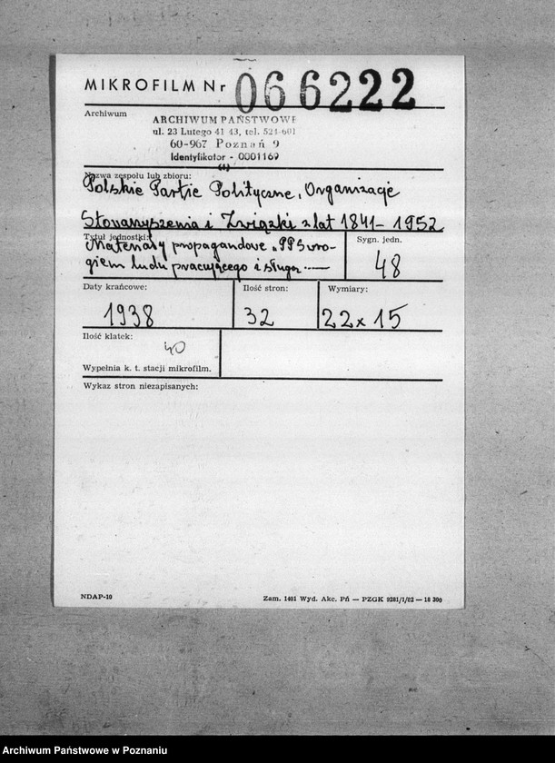 Obraz 2 z jednostki "Materiały propagandowe "PPS wrogiem ludu pracującego i sługą żydowskiego kapitału""