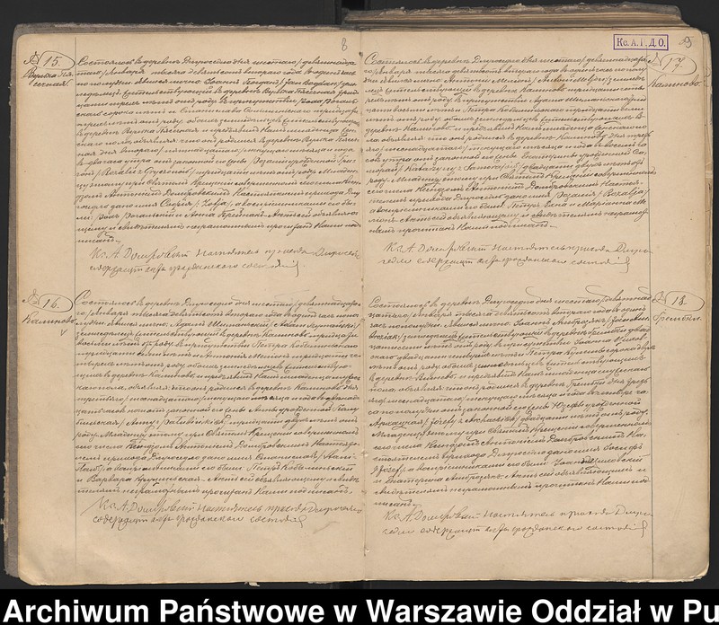 image.from.unit.number "Akta urodzeń, małżeństw i zgonów"