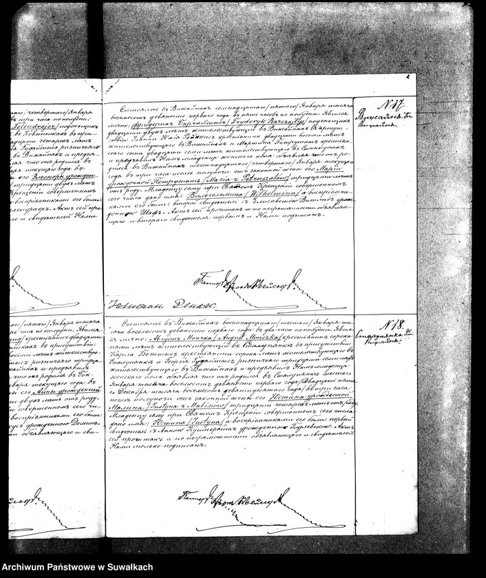 Obraz 12 z jednostki "Duplikat Aktov Graždanskogo Sostojanija o Rodivšichsja, Brakosočetavšichsja i Umeršich Vižajnskogo Evangeličesko-Ljuteranskogo Prichoda za 1891 god"