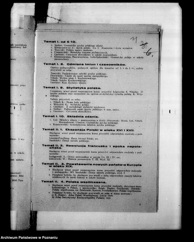 Obraz 14 z jednostki "Kursy nauczycieli wakacyjne- Programy, dzienniki zajęć, sprawozdania"