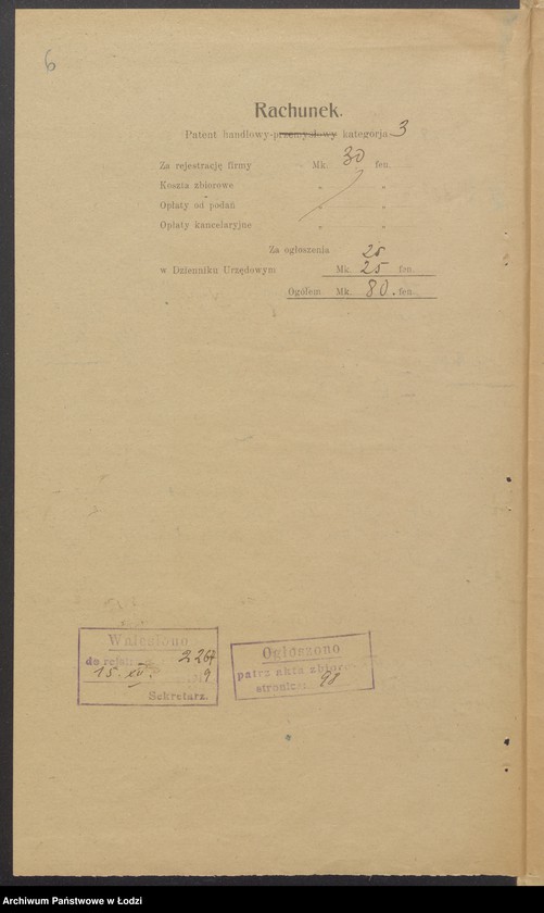 Obraz 8 z jednostki "Samuel Hochman, Samuel Węgrowski i S-ka- prowadzenie fabryki i sprzedaż towarów manufakturowych"