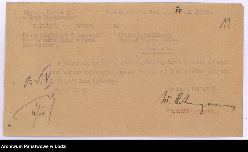 Obraz 14 z jednostki "Związek Rzemieślników Żydów w Rawie Mazowieckiej"