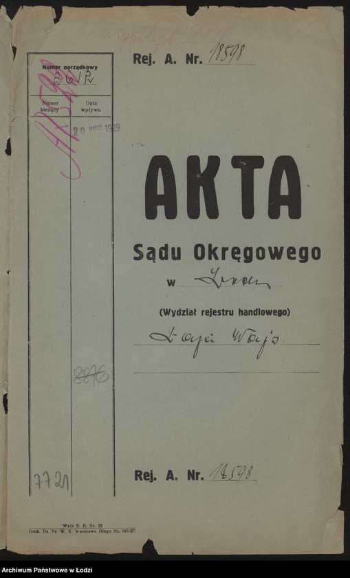 Obraz 2 z jednostki "Laja Wajs- drobna sprzedaż wnętrzności"
