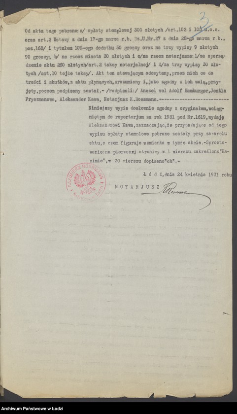 Obraz 5 z jednostki "Bielnik, Farbiarnia i Wykończalnia Polesie Spółka z o.o"