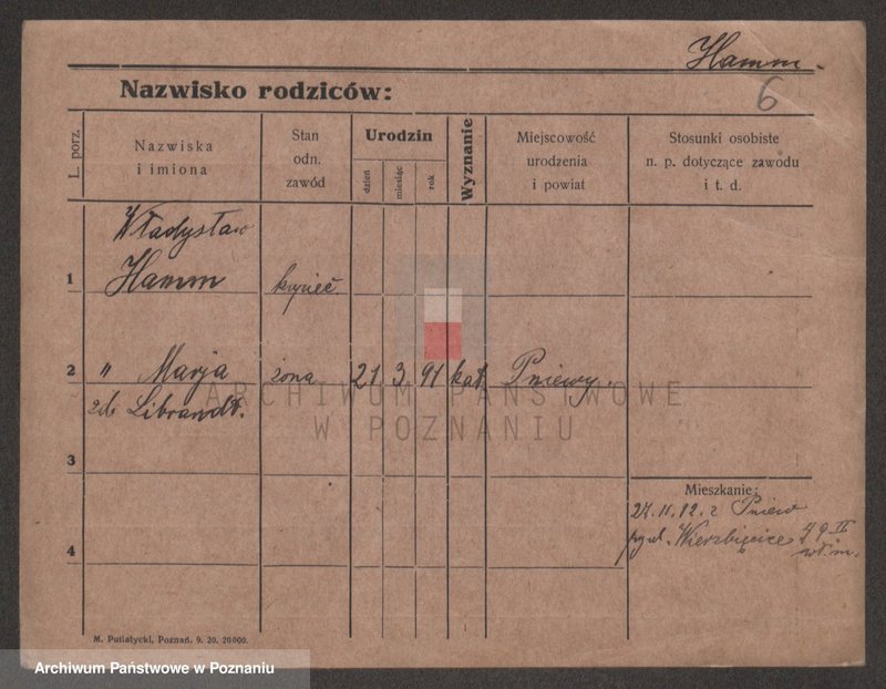 Obraz 6 z jednostki "Ham - Hamzykiewicz"