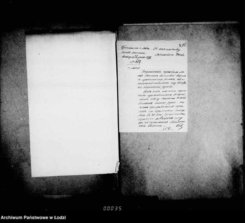 Obraz 13 z jednostki "O gorodskich lesach"