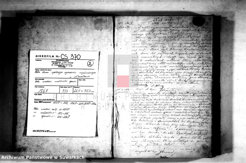 image.from.unit.number "Księga Duplikat Urzędnika Stanu Cwilnego wyznania Mojżeszowego Okręgu Suwałki do zapisywania osób Urodzonych, zaślubionych i zmarłych w r. 1867"