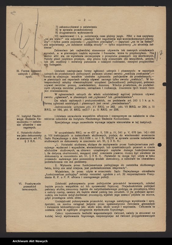 Obraz 9 z jednostki "[Rozkazy Komendanta Głównego Policji Państwowej]"
