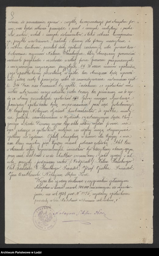 Obraz 11 z jednostki "Hamburgier i Landan- sprzedaż galanterii"