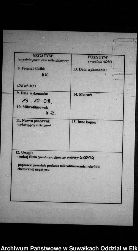 image.from.unit.number "[Geburts-Neben-Register des Preussischen Standes-Amtes Gr. Strengeln Kreis Angerburg]"