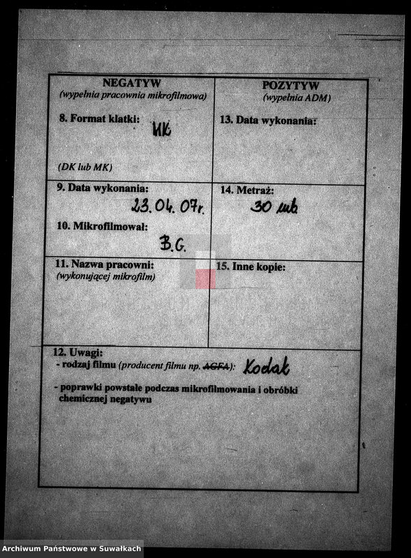 image.from.unit.number "Dowody do Akt Małżeństw Gminy Wigierskiey od dnia 1 Maja 1812 Roku do dnia ostatniego kwietnia 1813 Roku."