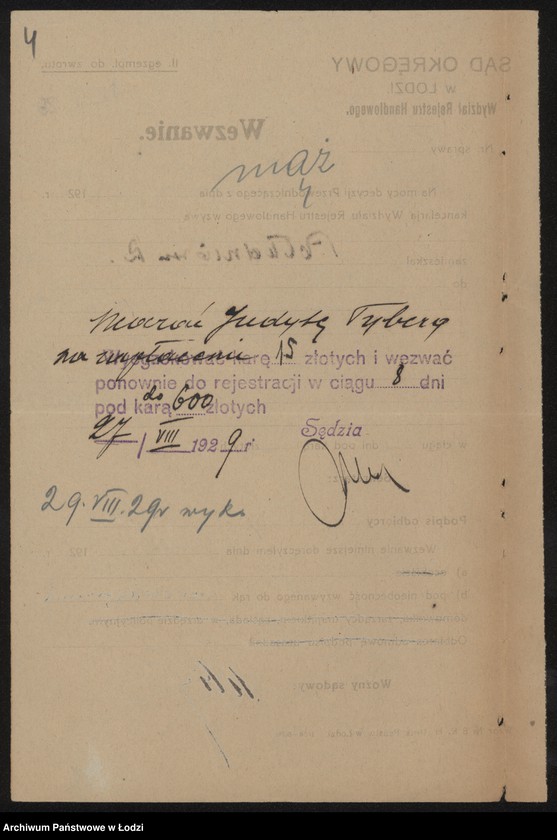 Obraz 6 z jednostki "Judyta Tyberg – drobna sprzedaż materiałów elektrotechnicznych"