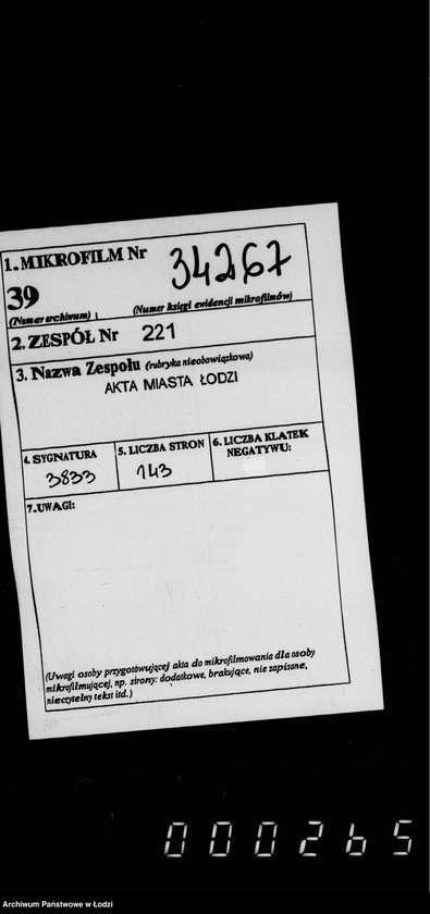 Obraz 2 z jednostki "O raspredelenji mjasa konfiskovannago na gorodskoj skotobojne"