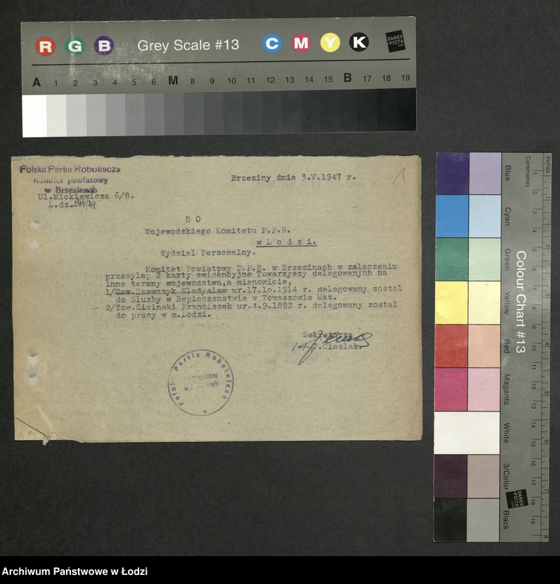 Obraz 2 z jednostki "Wykazy wykluczonych z partii i ubyłych z innych przyczyn [z lat 1945 - 1947]"