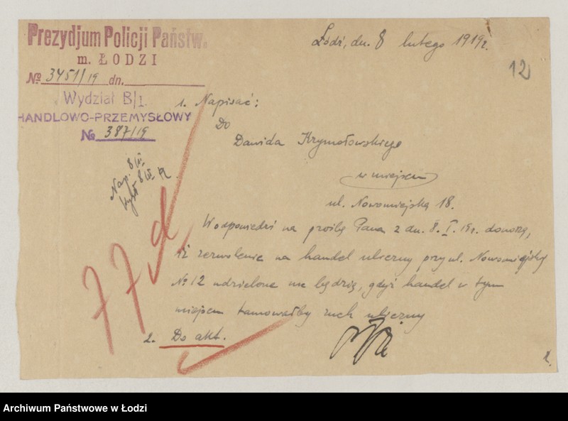 Obraz 14 z jednostki "Podania o zezwolenia na handel uliczny… "