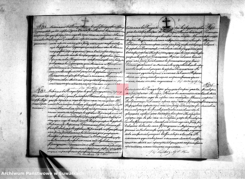 image.from.unit.number "Dobavočnyj duplikat serejskago rimsko-katoličeskago prichoda"