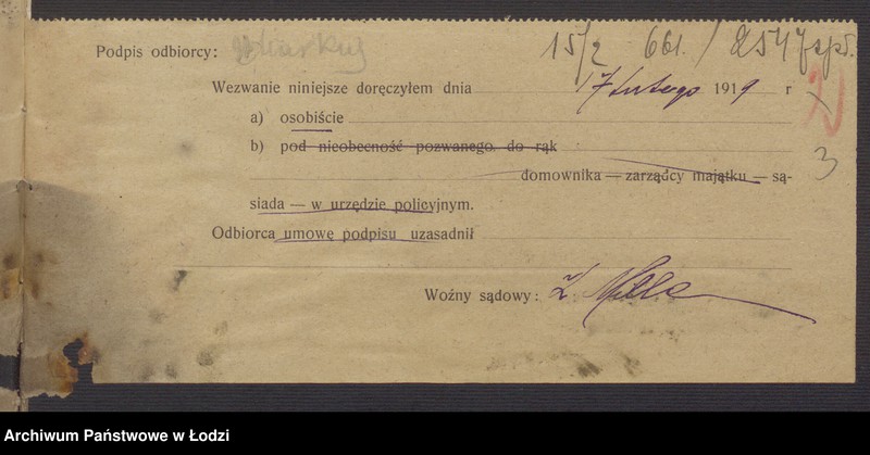 Obraz 5 z jednostki "Józef Markus i Jakób Chawkin- fabryka towarów bawełnianych"