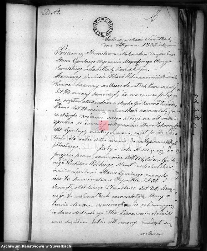 image.from.unit.number "Dowody do Akt Osób Zaślubionych Urzędnika Stanu Cywilnego Wyznania Mojżeszowego Okręgu Suwalskiego z roku 1835"