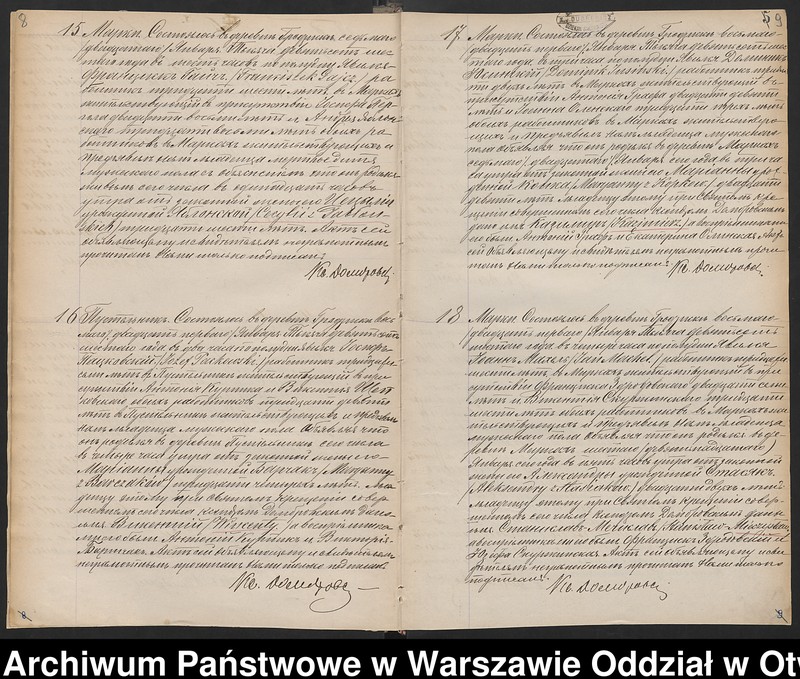 image.from.unit.number "Akta urodzeń, małżeństw i zgonów"