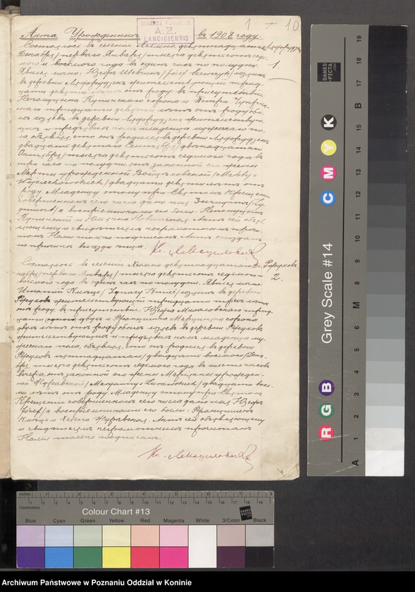 Obraz 8 z jednostki "Księga urodzeń, małżeństw i zgonów Parafii [Rzymskokatolickiej] Chełmno [za] 1908 rok"