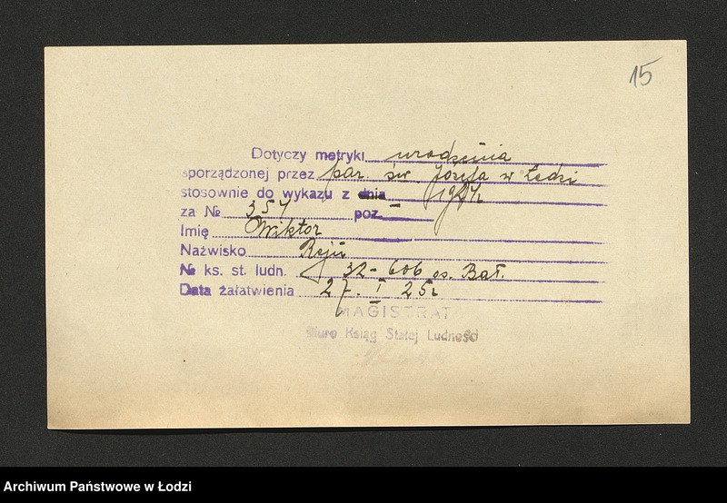 Obraz 17 z jednostki "Dowody metrykalne stałych mieszkańców osady Bałuty nr domu 32-34"