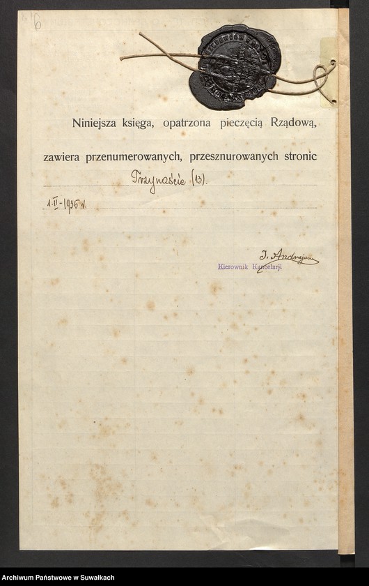 image.from.unit.number "Księga metryczna duchownego Piotra Łaszkowa cerkwi staroobrzędowców w Wodziłkach na 1935 rok. Część II- o poślubionych"