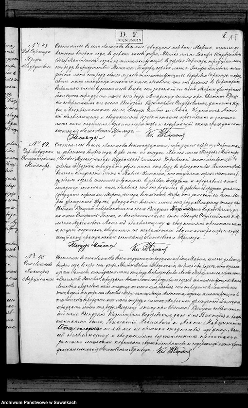 Obraz 18 z jednostki "Duplikat aktov graždnskago sostojanija Liškovskago Rimsko- Katoličeskago Prichoda o roždenij, brakosočetanij i smerti za 1902 god"