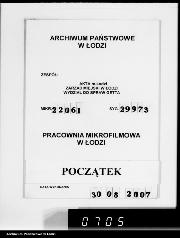 Obraz 1 z jednostki "Einnahme Anweisungen Sonderkonto"