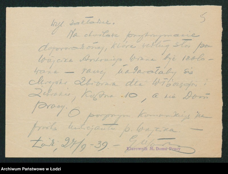 Obraz 7 z jednostki "[Akta XI Komisariatu Milicji Obywatelskiej - protokoły zajść ulicznych, aresztowań i osób zaginionych oraz spisy wolnych mieszkań]"