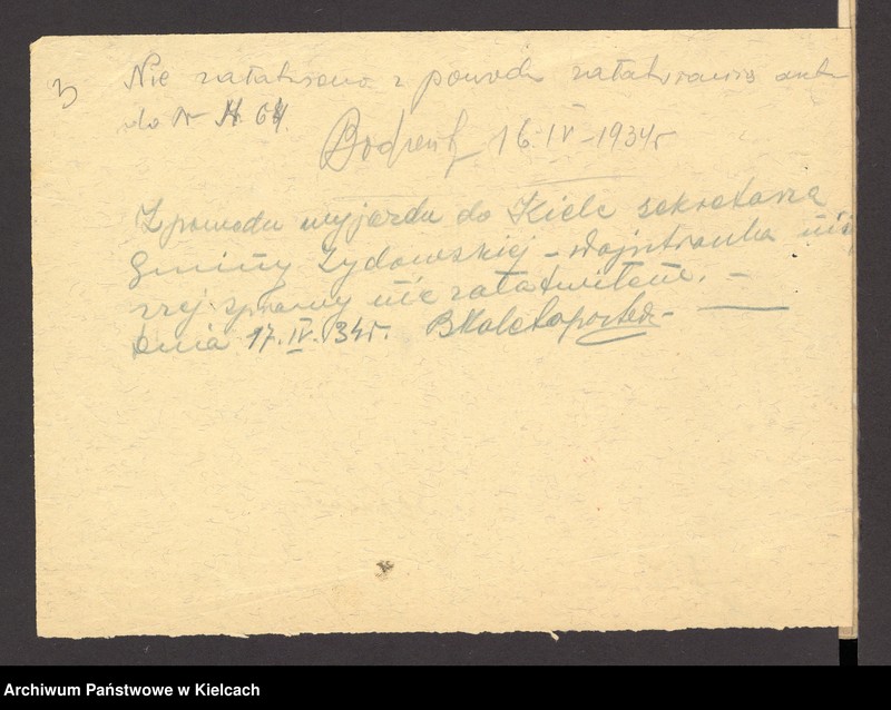 Obraz 5 z jednostki "[Odwołanie od wymiaru składki na rzecz gminy wyznaniowej żydowskiej w Bodzentynie]"