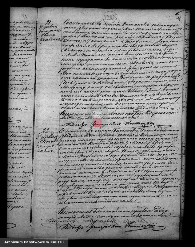 image.from.unit.number "Księga urodzeń, małżeństw, zgonów"