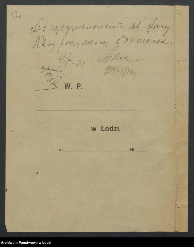 Obraz 14 z jednostki "Joel Gulglas, Mosyek Chil Miller- handel towarami galanteryjnymi"