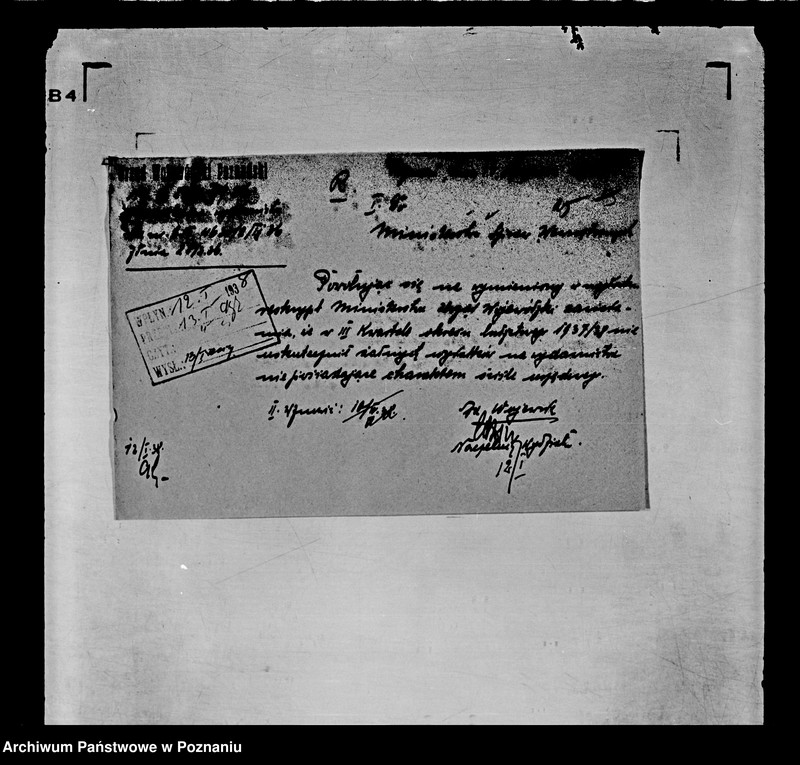 Obraz 19 z jednostki "/Wydatki budżetowe/"