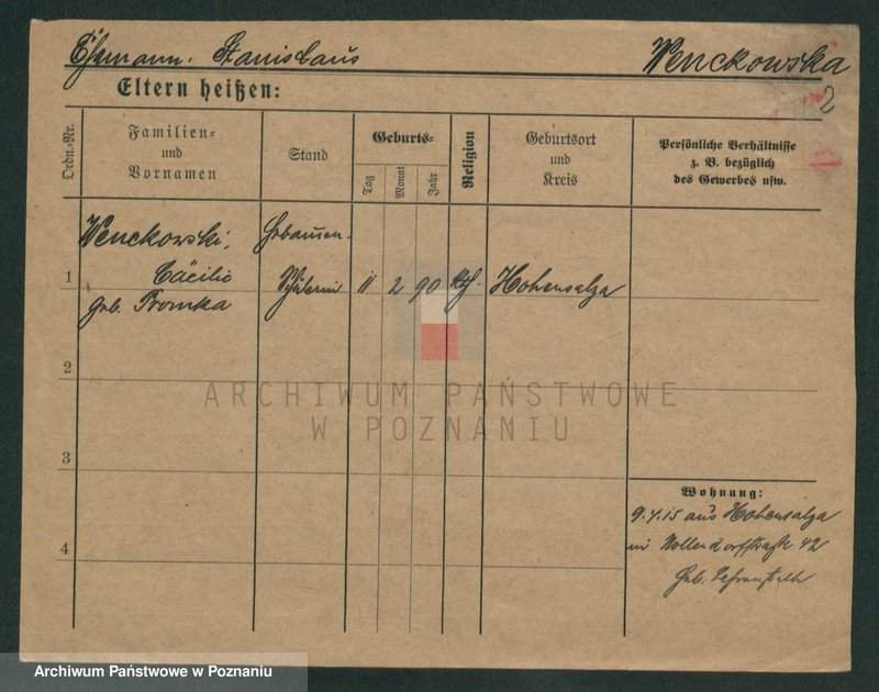 Obraz 7 z jednostki "Węcewicz - Wężykowski"