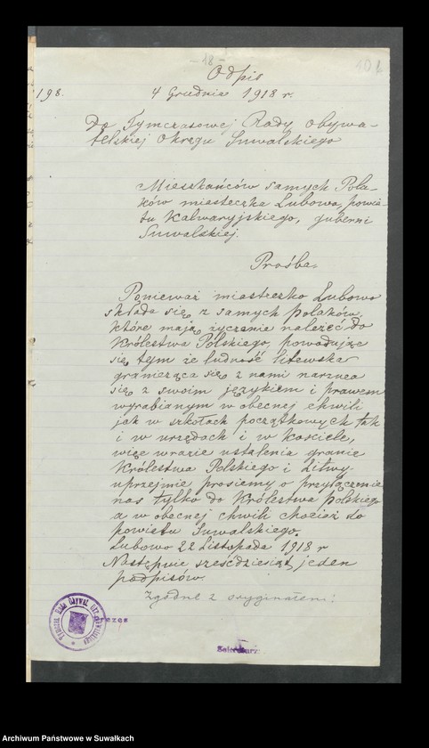 image.from.unit.number "Podania o przyłączenie do Polski"