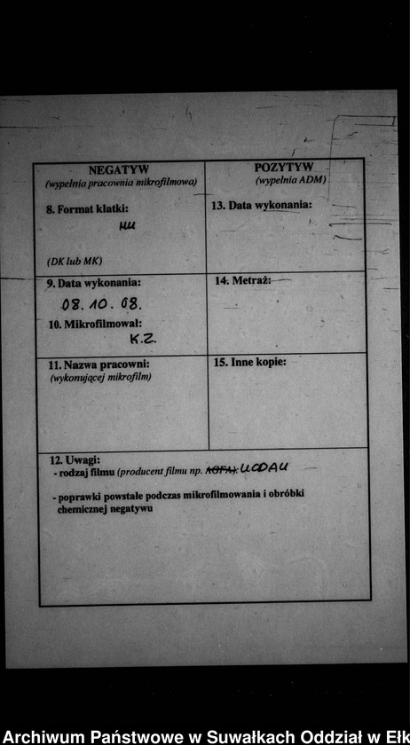 image.from.unit.number "Heiraths-Neben-Register des Preussischen Standes-Amtes Gr. Strengeln Kreis Angerburg"