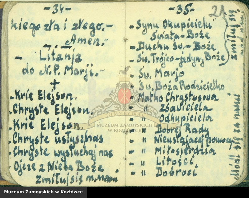 Obraz 13 z kolekcji "Modlitewnik z Dachau Aleksandra Zamoyskiego111"
