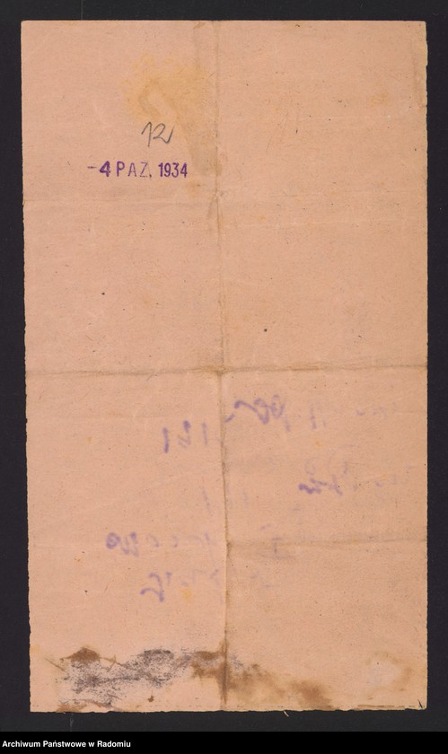 image.from.unit.number "O dowodach osobistych nr 901-1000"