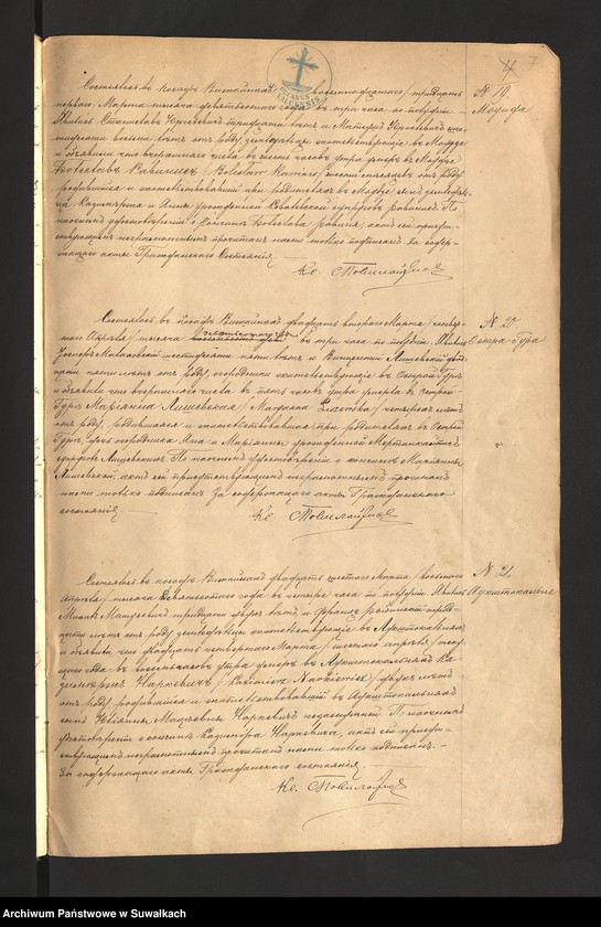 image.from.unit.number "Akta zgonów 1900-1917"