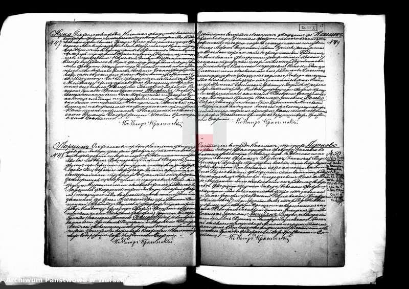 image.from.unit.number "Akta urodzeń, małżeństw i zgonów"