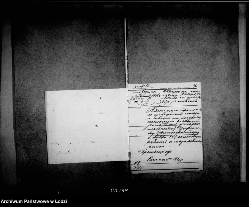 Obraz 20 z jednostki "Ob raschodach na soderžanije vojsk pribyvšich v gor. Lodz usilenija ochrany goroda. Čast 5"